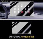 Kính cường lực BYD Atto 3